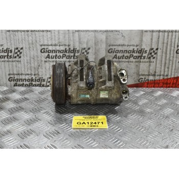 Κομπρεσέρ Aircondition - A/C Nissan X-Trail 2.0 QR20 2002-2010 926000X000