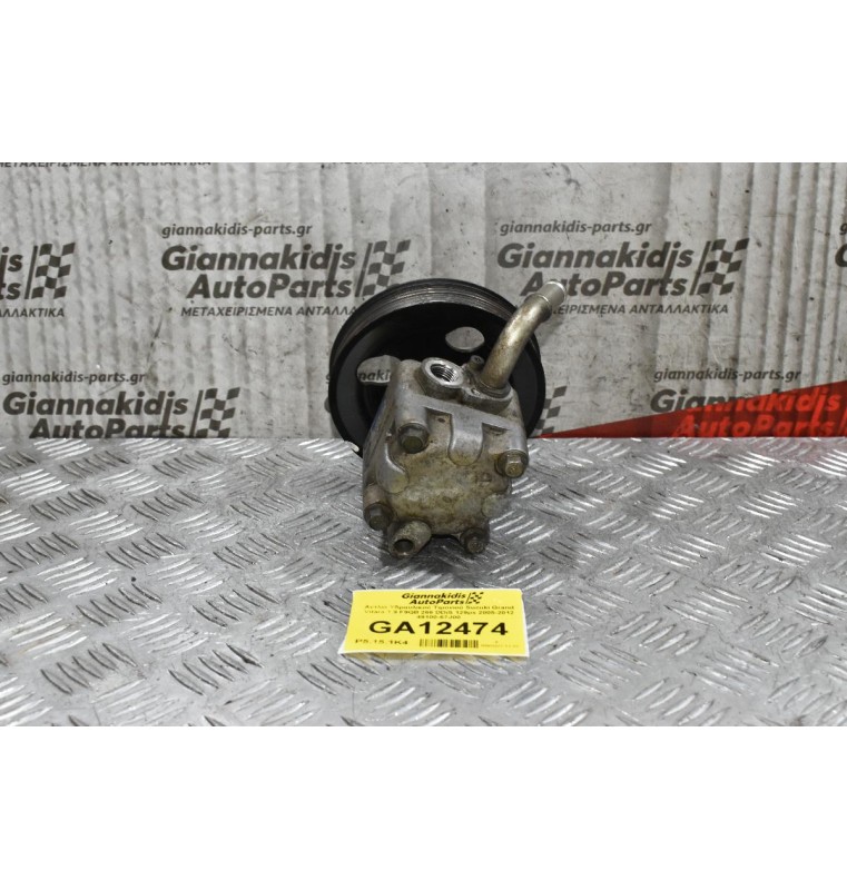 Αντλία Υδραυλικού Τιμονιού Suzuki Grand Vitara 1.9 F9QB 266 DDiS 129ps 2005-2012 49100-67J00