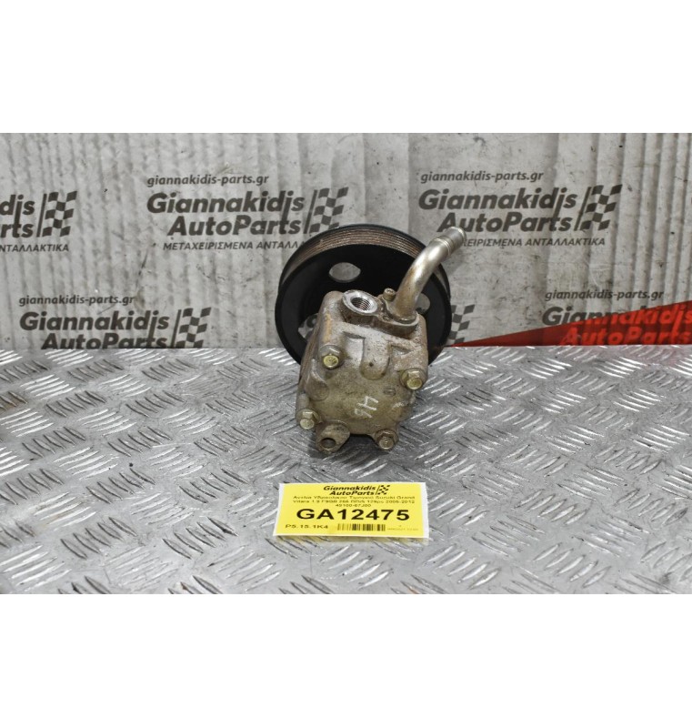 Αντλία Υδραυλικού Τιμονιού Suzuki Grand Vitara 1.9 F9QB 266 DDiS 129ps 2005-2012 49100-67J00