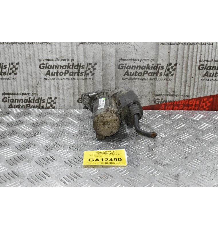 Μίζα Volkswagen Polo/Seat Ibiza 1.2 2005-2009 02T911023S