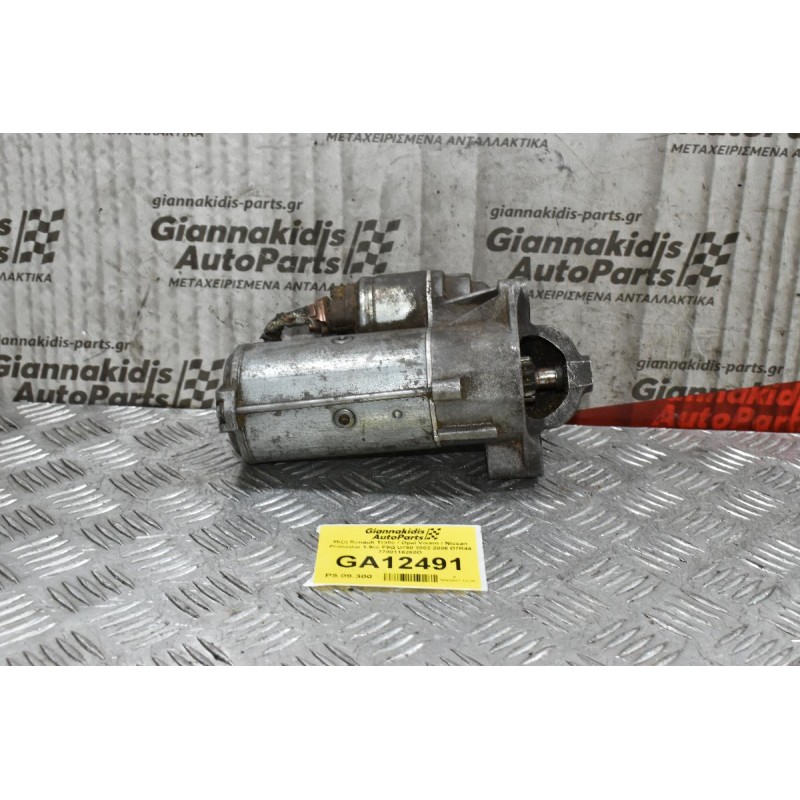 Μίζα Renault Trafic / Opel Vivaro / Nissan Primastar 1.9cc F9Q U760 2002-2006 D7R44 7700116260D