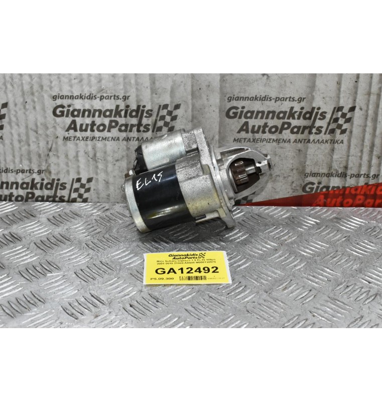 Μίζα Subaru Impreza 1.5 EL15 105ps 2001-2010 23300-AA600 M000T30575