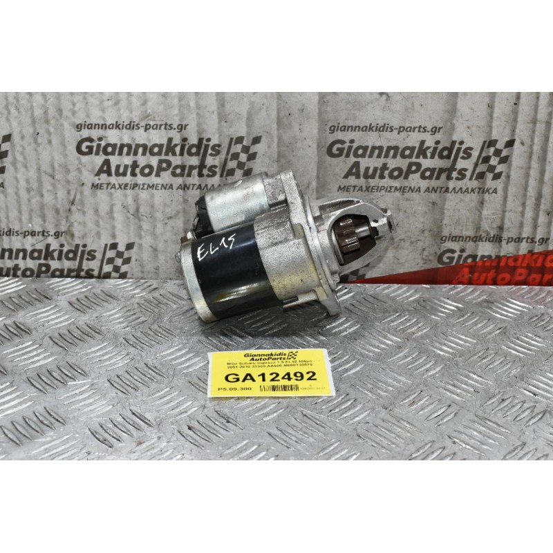 Μίζα Subaru Impreza 1.5 EL15 105ps 2001-2010 23300-AA600 M000T30575