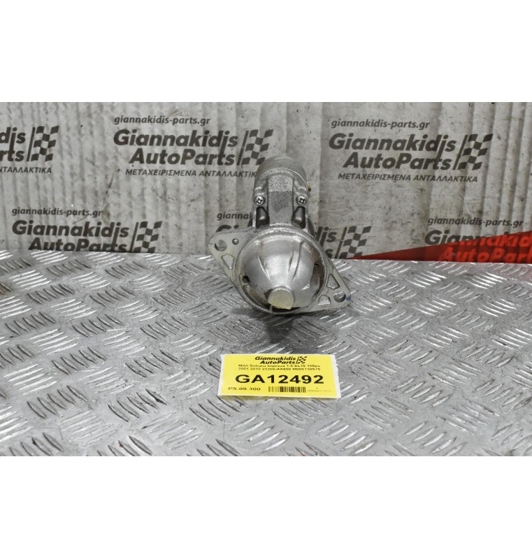 Μίζα Subaru Impreza 1.5 EL15 105ps 2001-2010 23300-AA600 M000T30575