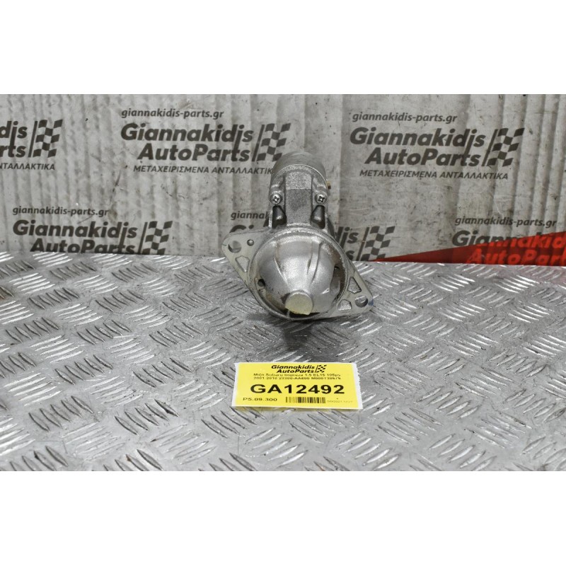 Μίζα Subaru Impreza 1.5 EL15 105ps 2001-2010 23300-AA600 M000T30575