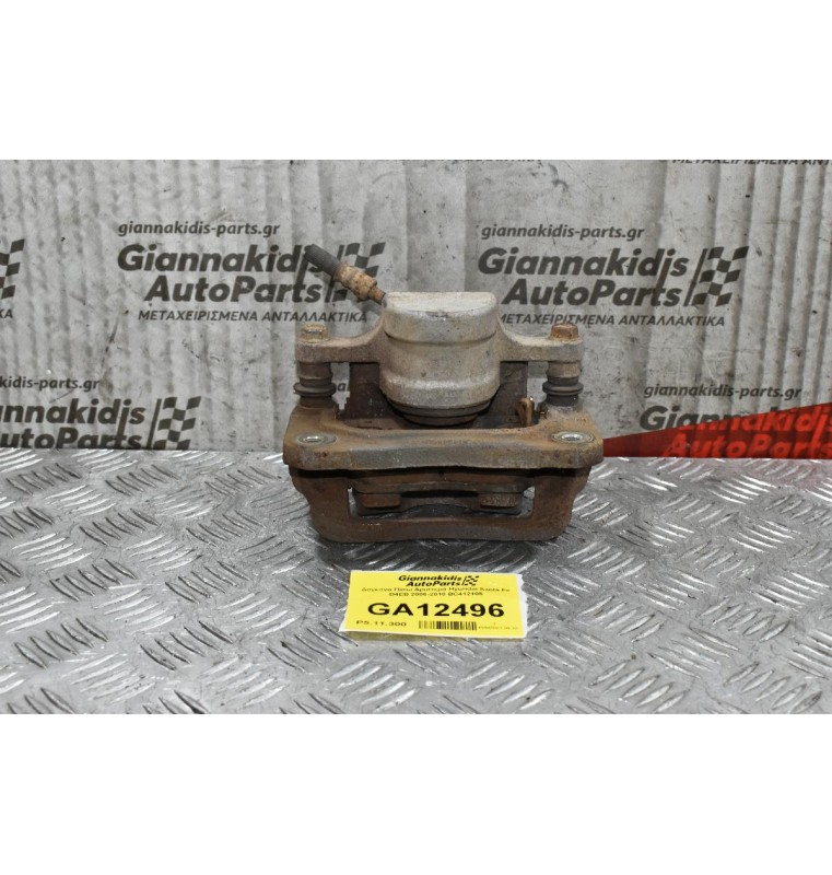Δαγκάνα Πίσω Αριστερά Hyundai Santa Fe D4EB 2006-2010 BC412105