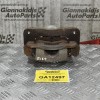 Δαγκάνα Πίσω Δεξιά Hyundai Santa Fe D4EB 2006-2010 BC412105