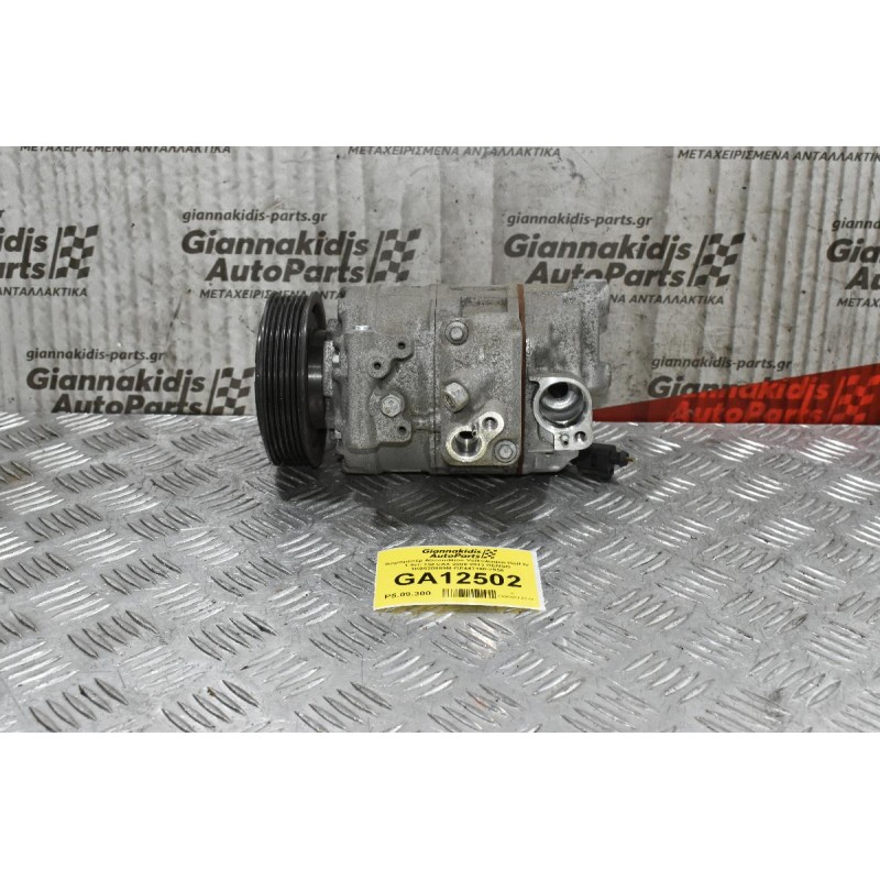 Κομπρεσέρ Aircondition Volkswagen Golf IV 1.4cc TSI CAX 2008-2013 DENSO 1Κ0820859Μ GE447190-7956