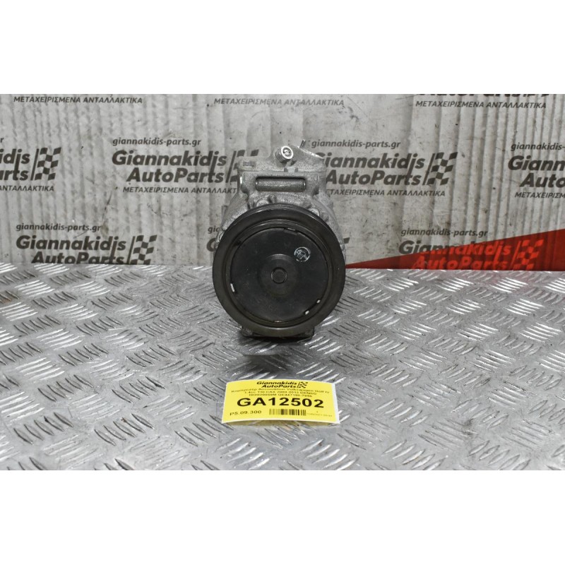Κομπρεσέρ Aircondition Volkswagen Golf IV 1.4cc TSI CAX 2008-2013 DENSO 1Κ0820859Μ GE447190-7956