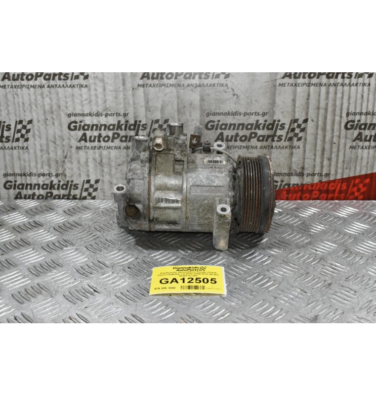 Κομπρεσέρ Aircondition Suzuki Grand Vitara F9QB264 1.9 DDIS 2005-2010 ZEXEL 95201-67JA0