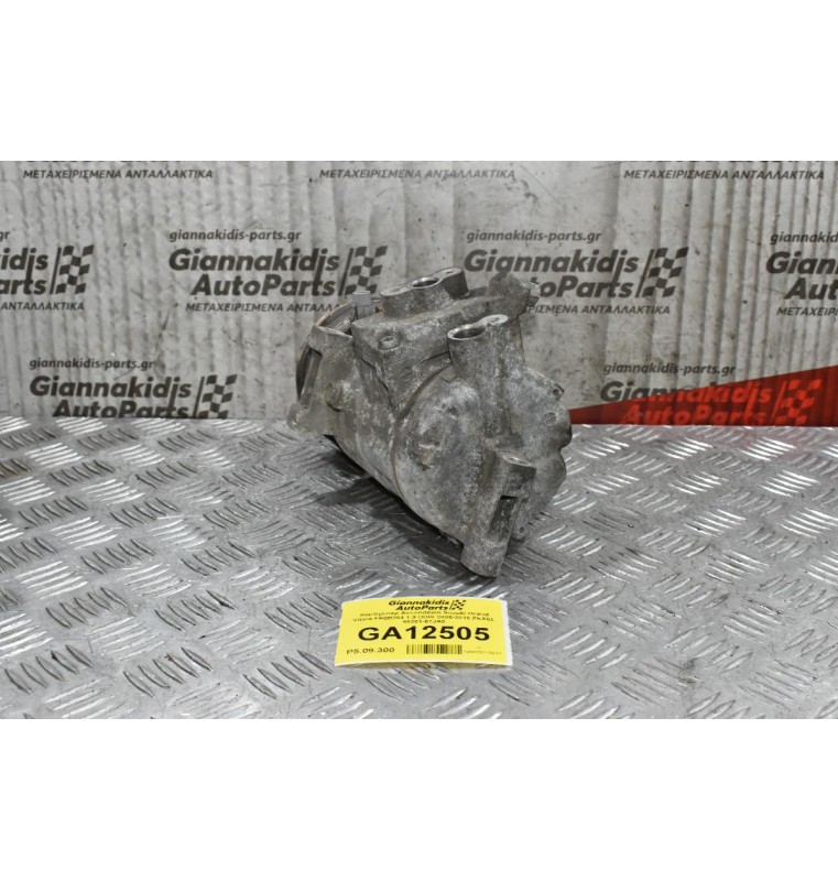 Κομπρεσέρ Aircondition Suzuki Grand Vitara F9QB264 1.9 DDIS 2005-2010 ZEXEL 95201-67JA0
