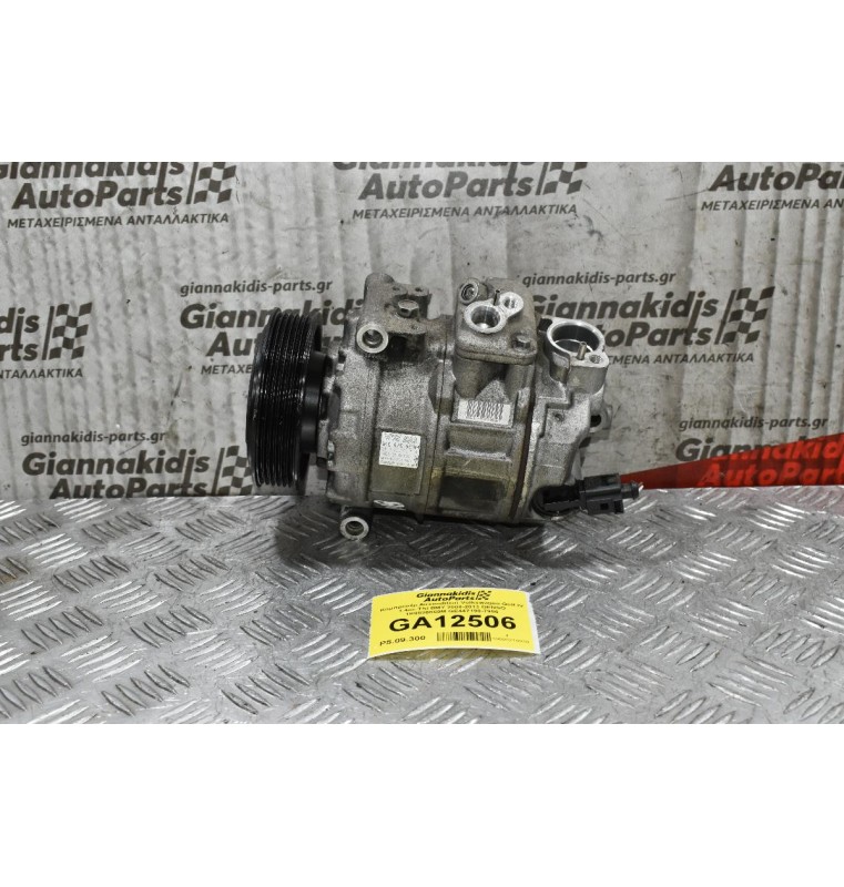 Κομπρεσέρ Aircondition Volkswagen Golf IV 1.4cc TSI BMY 2008-2013 DENSO 1Κ0820859Μ GE447190-7956