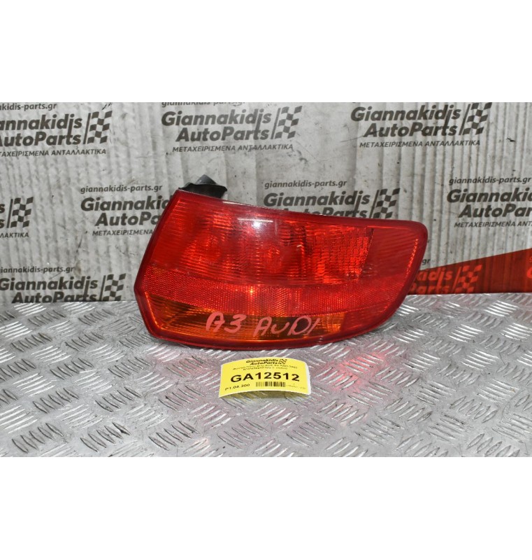 Φανάρι Πίσω Δεξί Audi A3 2003-2008 8P4945096C18S (Γνήσιο)