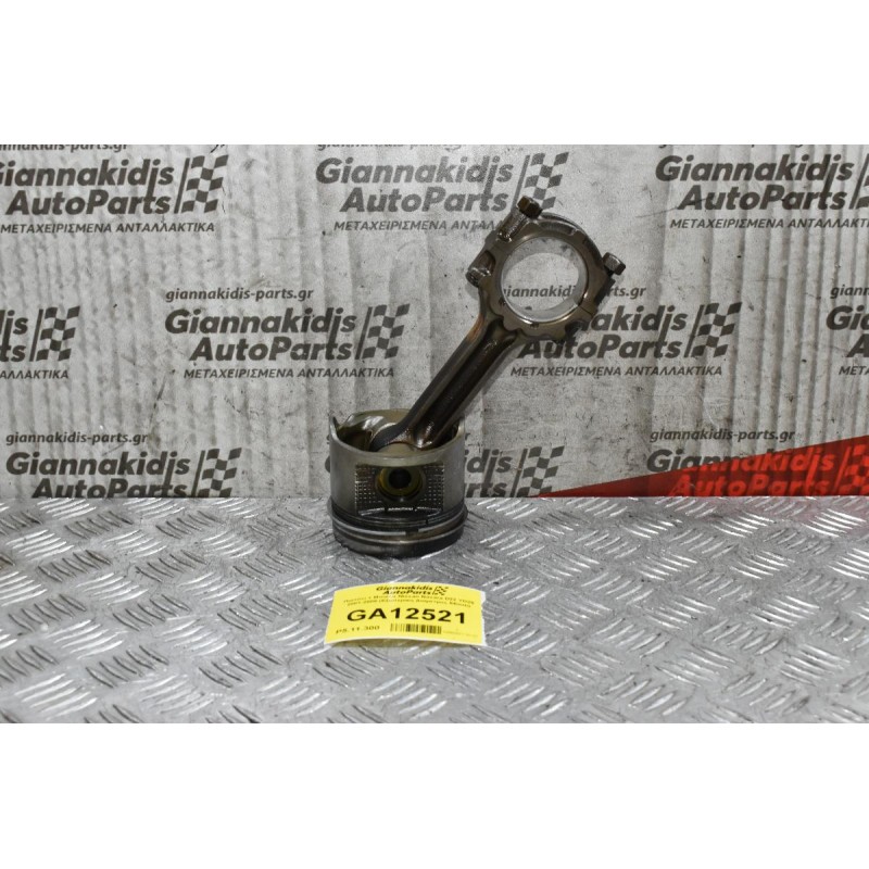 Πιστόνι + Μπιέλα Nissan Navara D22 YD25 2001-2005 (Εξωτερικη Διαμετρος 89mm)