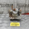 Δαγκάνα Πίσω Αριστερά Toyota RAV 4 2006-2011