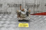Δαγκάνα Πίσω Αριστερά Toyota RAV 4 2006-2011