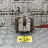 Δαγκάνα Πίσω Δεξιά Toyota RAV 4 2006-2011
