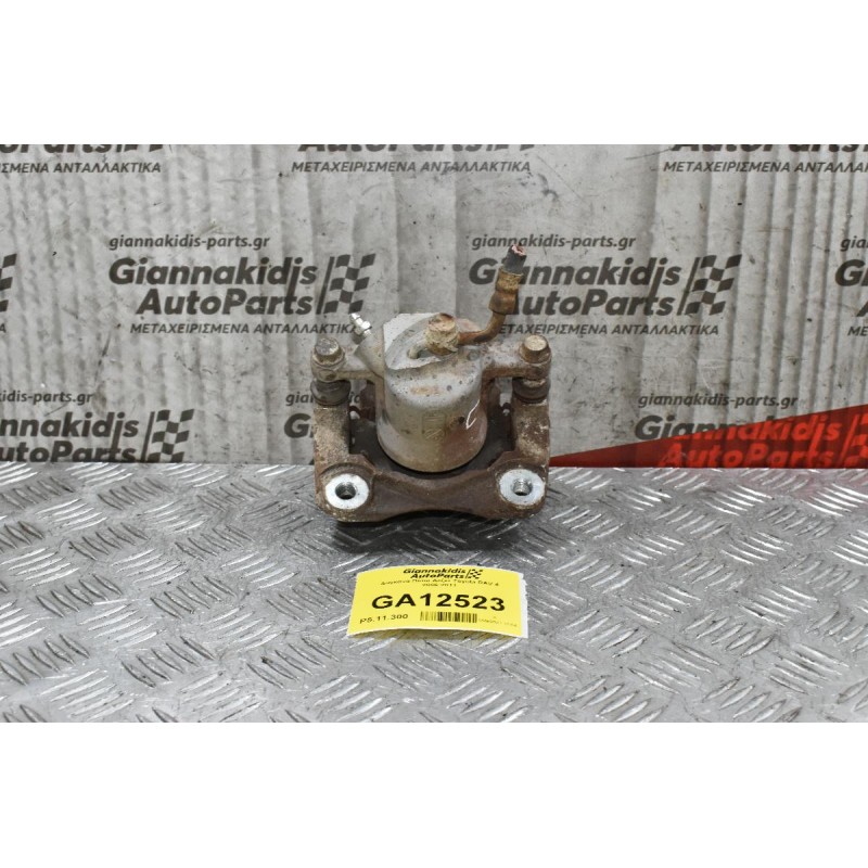 Δαγκάνα Πίσω Δεξιά Toyota RAV 4 2006-2011