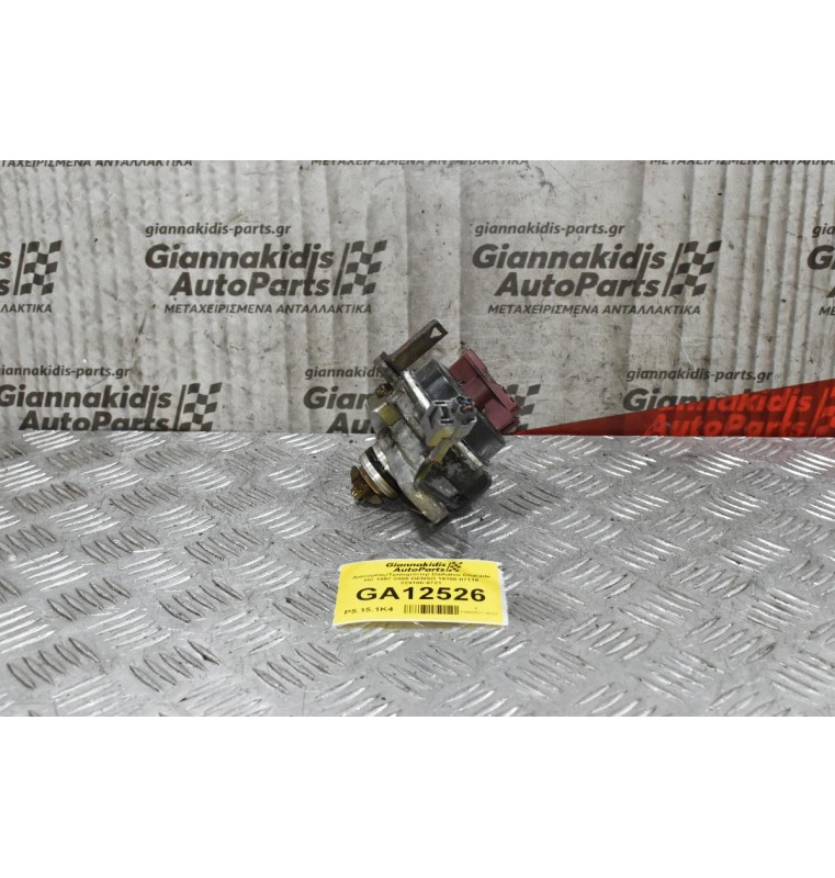 Διανομέας/Τρισυμπιτέρ Daihatsu Charade HC 1997-2005 DENSO 19100-87119 229100-9721