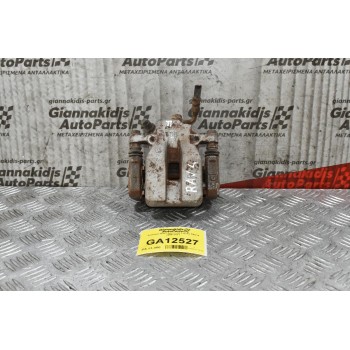 Δαγκάνα Πίσω Αριστερά Toyota RAV 4 2006-2011