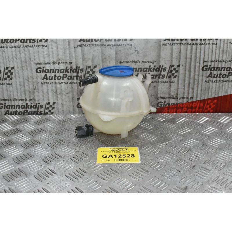 Δοχείο διαστολής Νερού Volkswagen Golf IV 1.4cc TSI BMY 2008-2013