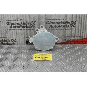 Αντλία Φρένου - Εξόστερ - Αντλία Κενού Toyota Hilux 1GD 2GD 2015-2020 (Καινούργια)