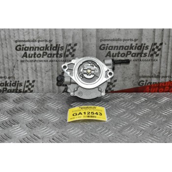 Αντλία Φρένου - Εξόστερ - Αντλία Κενού Ford Ranger 2.2 2012-2020 (Καινούργια)