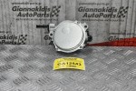Αντλία Φρένου - Εξόστερ - Αντλία Κενού Ford Ranger 2.2 2012-2020 (Καινούργια)