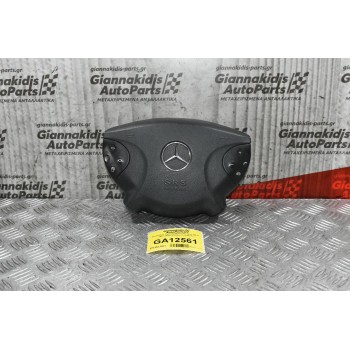 Αερόσακος Τιμονιού Mercedes-Benz W211 2002-2009 (Φθαρμένο κουμπί)