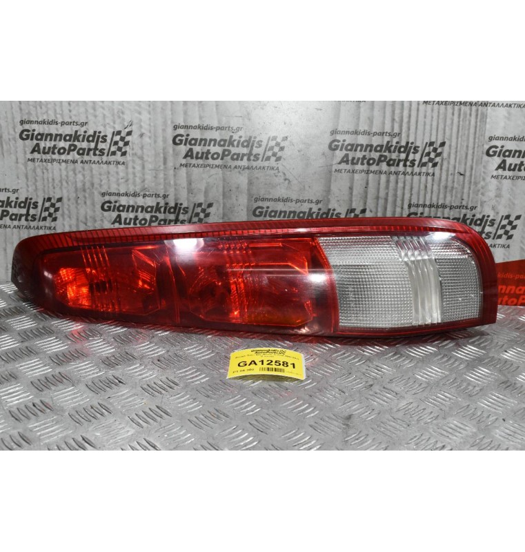 Φανάρι Πίσω Δεξί Nissan X-Trail 2005-2012 (Γνήσιο)