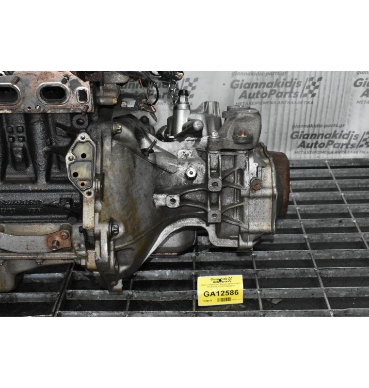 Κιβώτιο Ταχυτήτων / Σασμάν Opel Corsa C / D 1.2 80PS Z12XEP 2002-2010