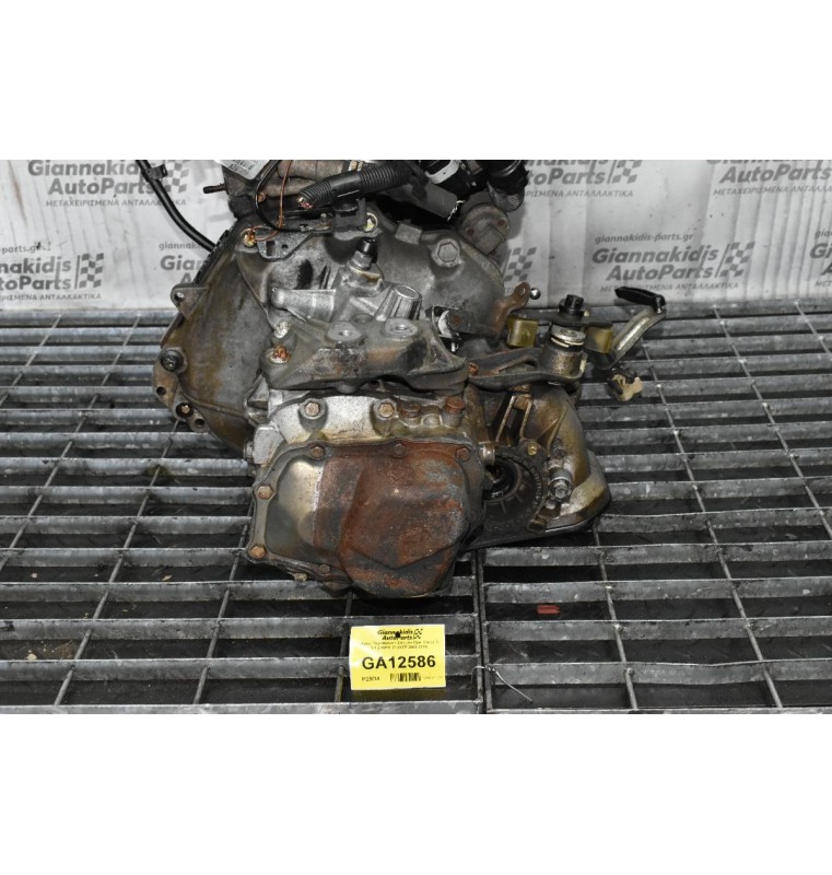 Κιβώτιο Ταχυτήτων / Σασμάν Opel Corsa C / D 1.2 80PS Z12XEP 2002-2010