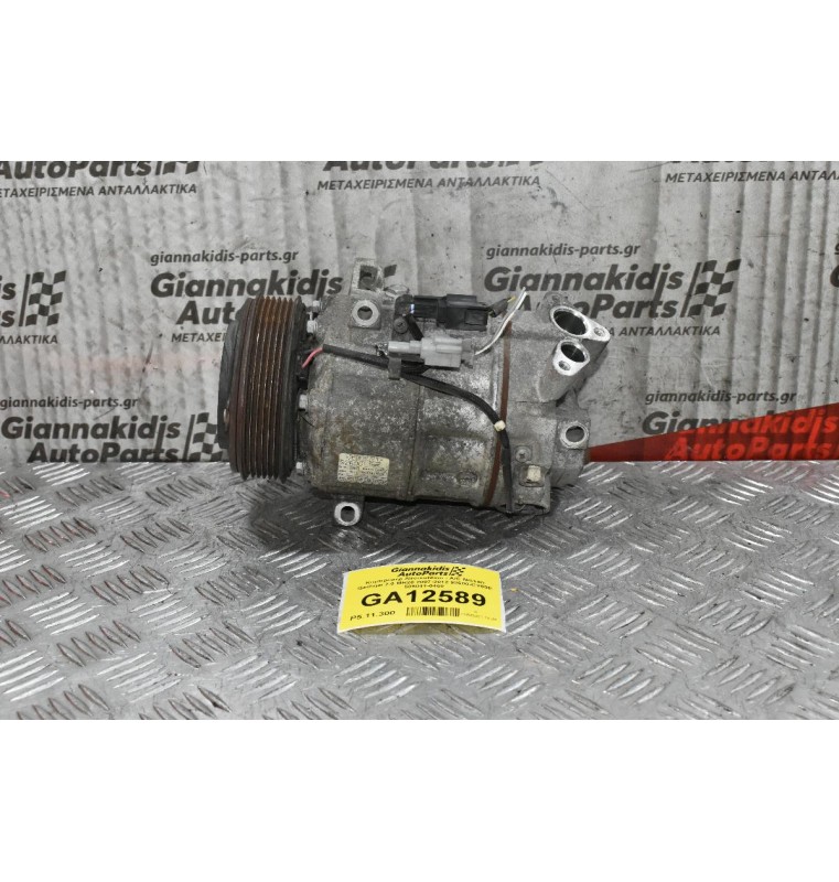 Κομπρεσέρ Aircondition - A/C Nissan Qashqai 2.0 MR20 2007-2012 ZEXEL 92600-CY09E 506041-0460