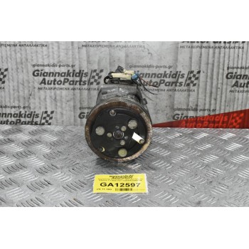Κομπρεσέρ Aircondition - A/C Opel Astra C Z14XEP 1.2 2000-2007 SANDEN 24461719