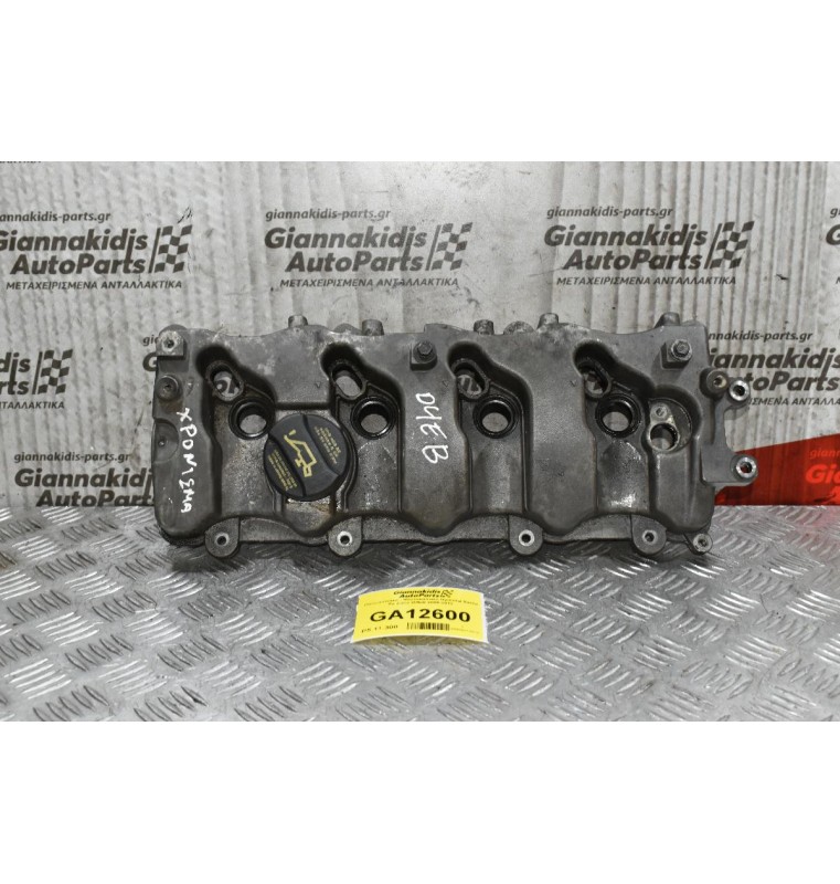 Πανωκάπακο - Ψευτοκάπακο Hyundai Santa Fe 2.2cc D4EB 2005-2012