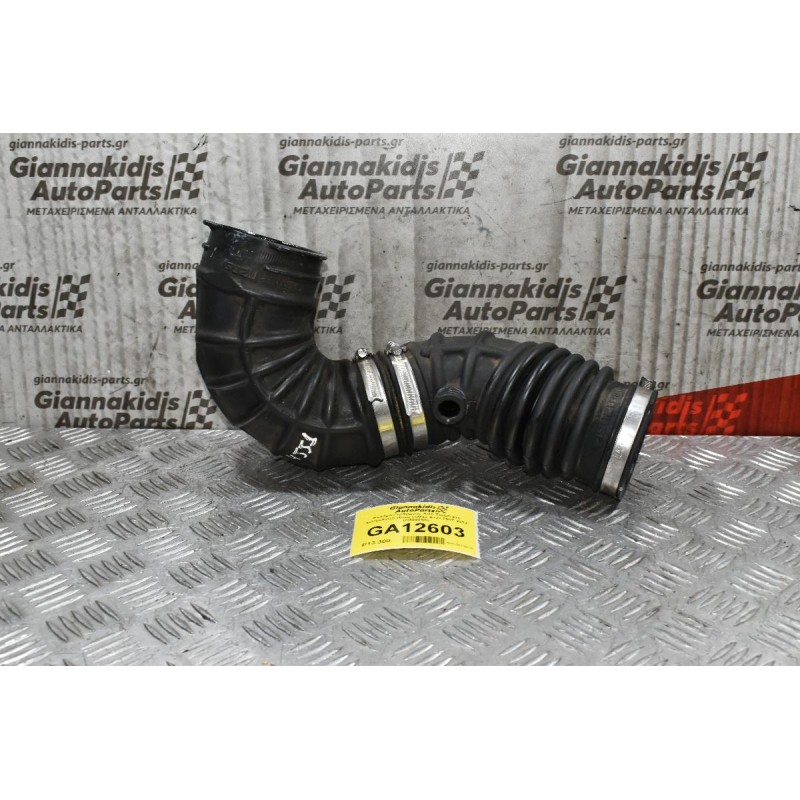 Κολάρο Εισαγωγής Απο Turbo Στο φιλτροκούτι Isuzu D-Max 4JJ1 2007-2012 898000986