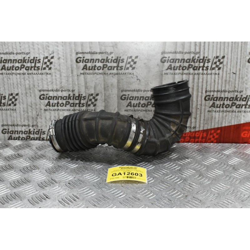 Κολάρο Εισαγωγής Απο Turbo Στο φιλτροκούτι Isuzu D-Max 4JJ1 2007-2012 898000986