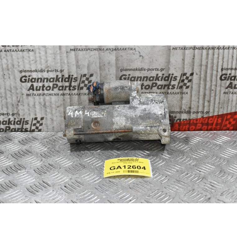 Μίζα Mitsubishi Pajero 2.8cc 4M40 1994-2004