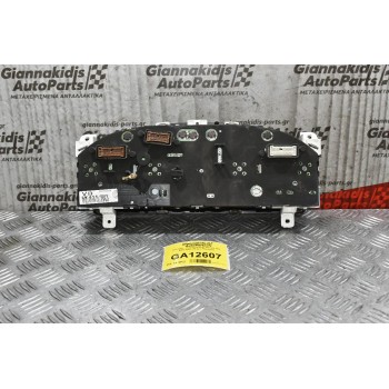 Καντράν - Κοντέρ Nissan Navara D22 2001-2005 (Μικρό Ράγισμα)