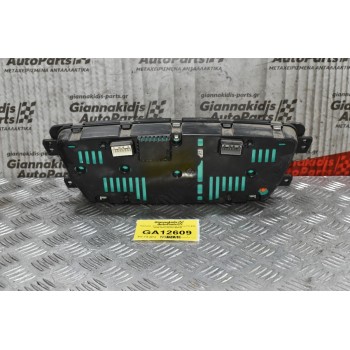 Καντράν - Κοντέρ SsangYong Kyron 2.0 4Χ4 2006-2015 80210-09040