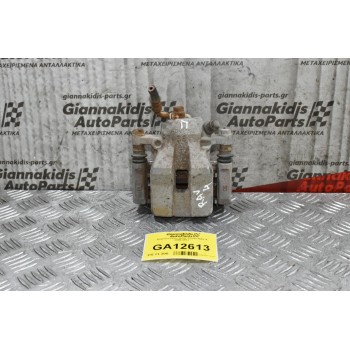 Δαγκάνα Πίσω Δεξιά Toyota RAV 4 2006-2011