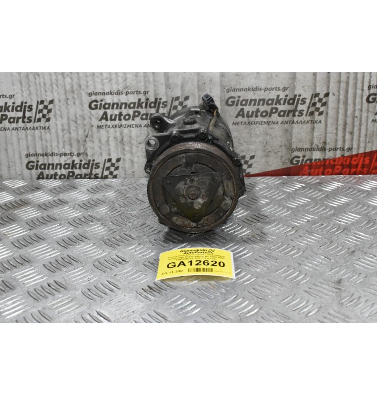 Κομπρεσέρ Aircondition - Volkswagen Golf/Scoda Octavia/Audi A3 1998-2005 1J0820803A SD7V16 R134a