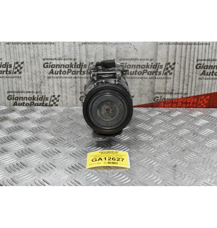 Κομπρεσέρ Aircondition - A/C Κλιματισμός Volkswagen Touareg BLG 2003-2010  DENSO 7L6820803M 447190-7581