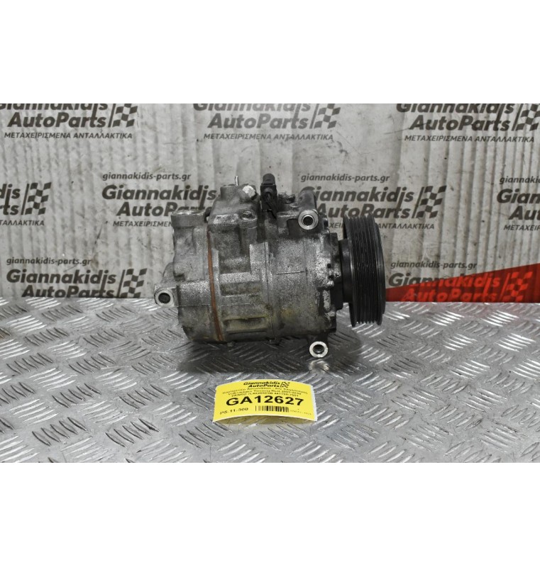 Κομπρεσέρ Aircondition - A/C Κλιματισμός Volkswagen Touareg BLG 2003-2010  DENSO 7L6820803M 447190-7581