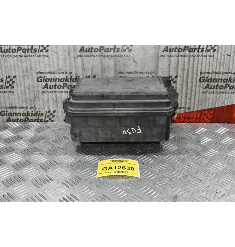 Ασφαλειοθήκη Mitsubishi Canter/Fuso 2005-2015