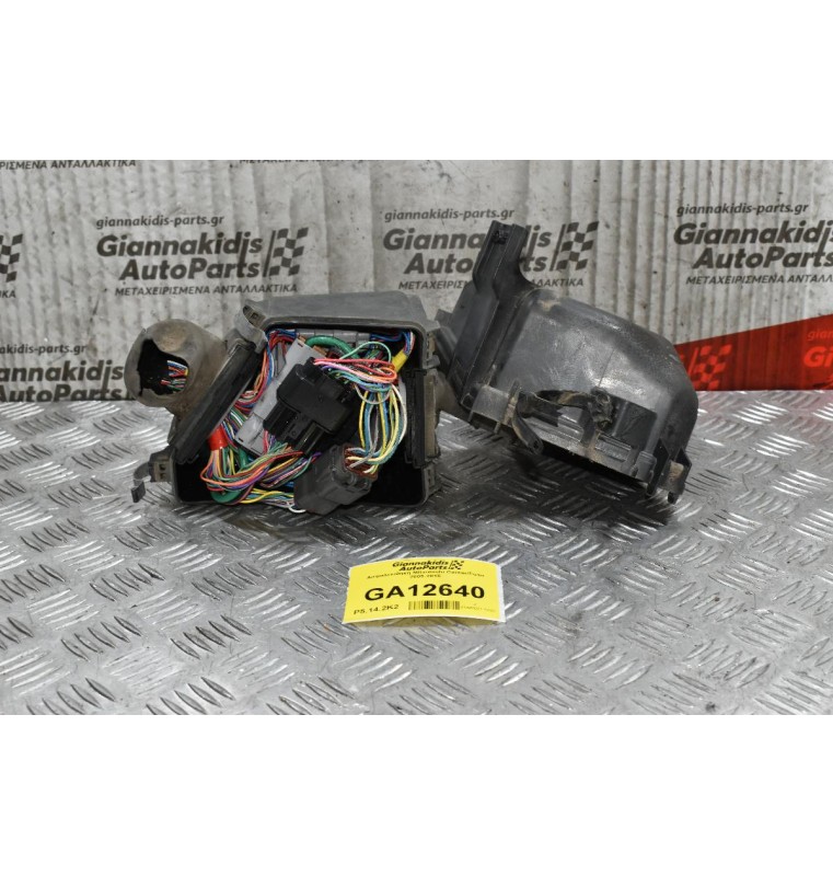 Θήκη Για Φύσες Mitsubishi Canter Fuso 2005-2010 (Φαρδύ) (Ασφαλειοθήκη)