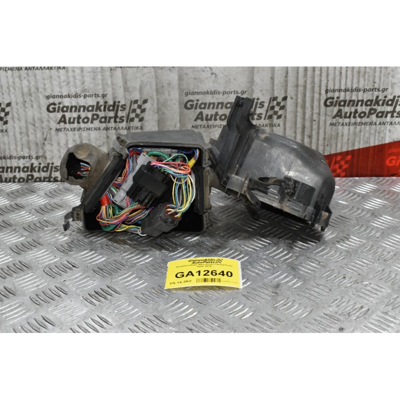 Θήκη Για Φύσες Mitsubishi Canter Fuso 2005-2010 (Φαρδύ) (Ασφαλειοθήκη)