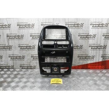 Κεντρική Κονσόλα Nissan Navara D22 1998-2005 68260VJ200