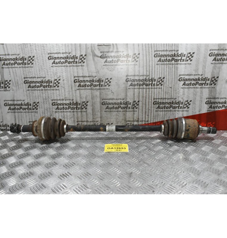 Ημιαξόνιο Πίσω Δεξιά Hyundai Santa Fe 2.2 CRDi D4EB 2005-2010 49600-2B010 (27+30 δόντια) (85cm)