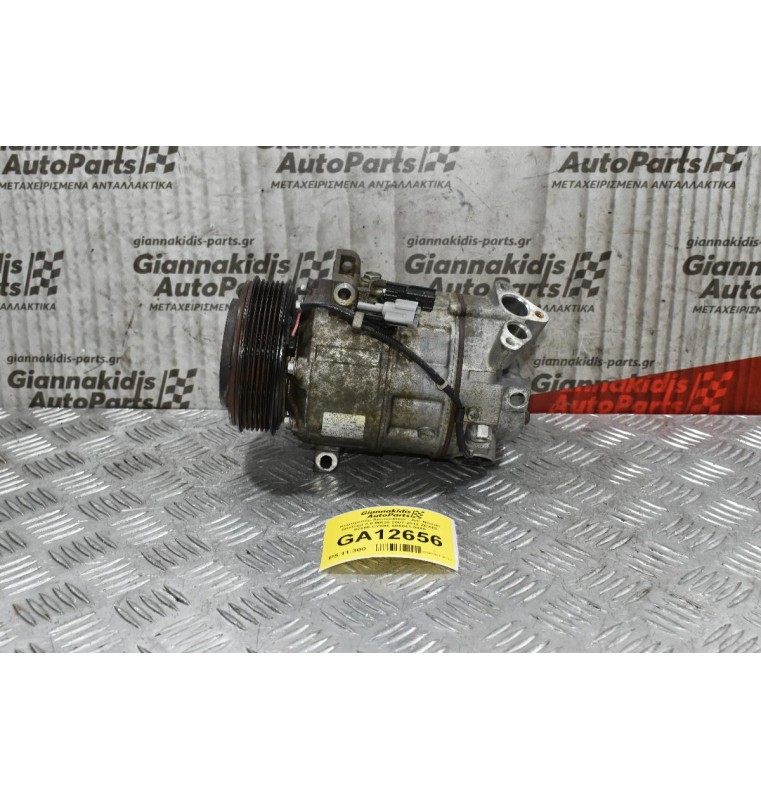 Κομπρεσέρ Aircondition - A/C Nissan Qashqai 2.0 MR20 2007-2012 ZEXEL 92600-CY09E 506041-0460